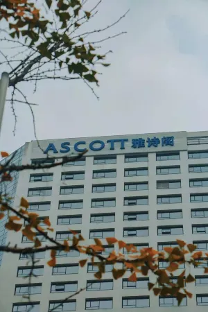 Ascott Raffles City Chengdu Отели рядом с достопримечательностью «Chengdu Zhiye Jishu College»