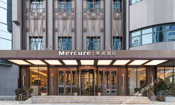 Mercure Ningbo Eastern New City Hotel