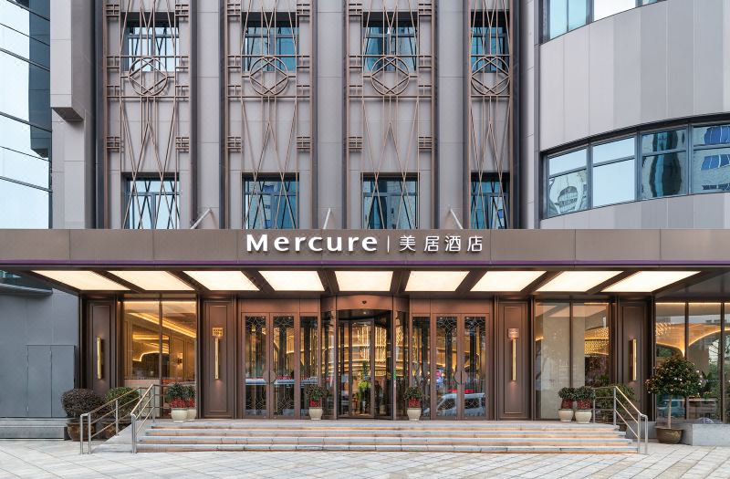 Mercure Ningbo Eastern New City Hotel