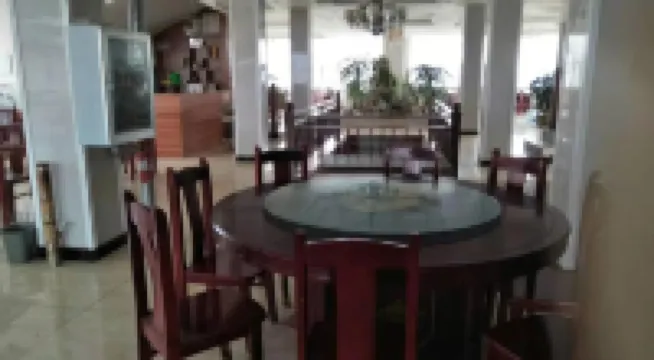 진디안 화하이 비즈니스 호텔