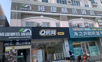 Banti Collection Hotel