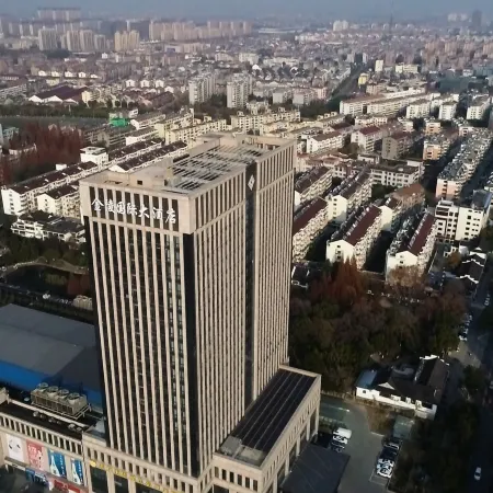 Jinling International Hotel TaiXing CHINA