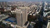 Jinling International Hotel TaiXing CHINA