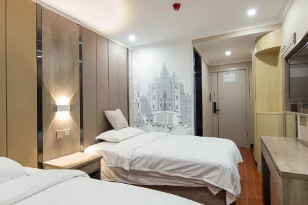 Guangzhou Guanghui Boutique Hotel