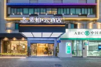 Superior Hotel (Fuzhou Railway Station) Hotels in Fuzhou