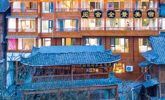 A panoramic view of the reading house in Xijiang Miao Village