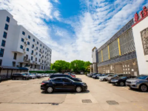 Suzhou Overseas Chinese Hotel Hotels in Suzhou