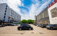 Suzhou Overseas Chinese Hotel - Balkon