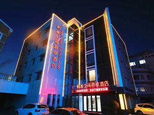 New Anton Junzhuo Hotel