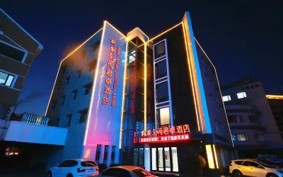 New Anton Junzhuo Hotel Hotel berhampiran Rongfeng Grain Shop (Shengli Street)