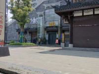 7天连锁酒店(织金城关店) - 健身娱乐设施