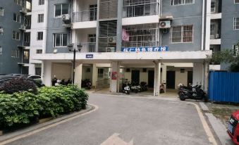 Jiahe Wenxin Hostel