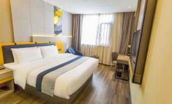 Homeinn Selected Hotel (Lianyungang Donghai Commercial Street Railway Station)