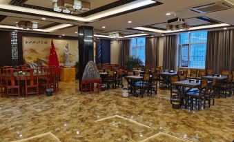 Jinxiang Guiliren Business Hotel