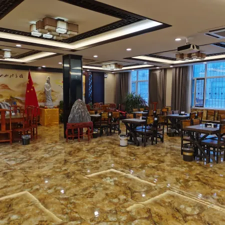 Jinxiang Guiliren Business Hotel