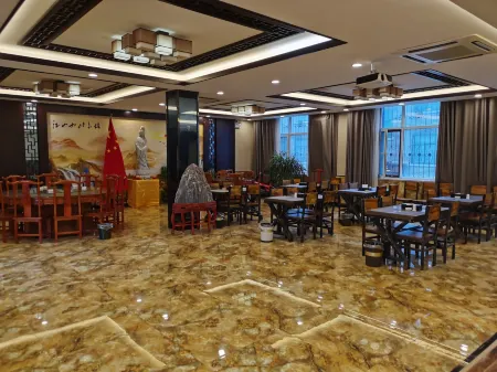 Jinxiang Guiliren Business Hotel