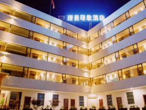 Lixian Impression Hotel