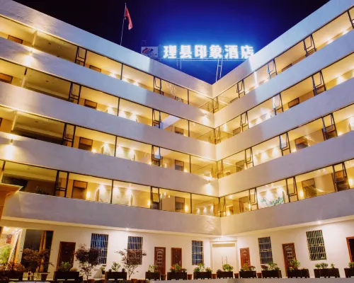 Lixian Impression Hotel - Hot Tub
