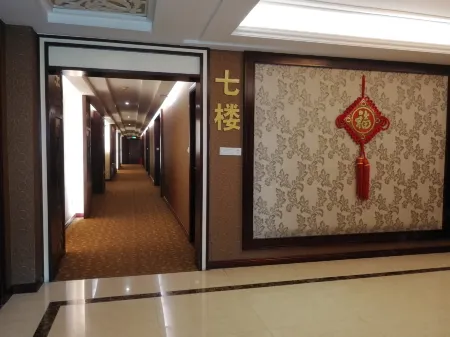 Mangrove Business Hotel Puning Отели рядом с достопримечательностью «CPC Jieyang Committee Party School Puning Branch»