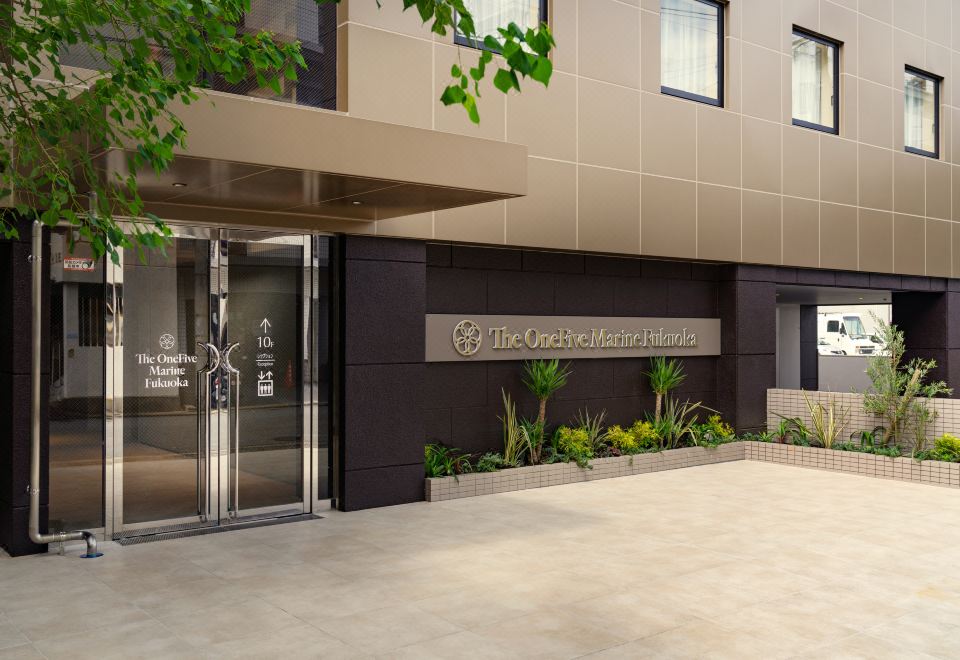 더 원파이브 마린 후쿠오카