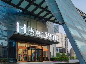 Mehood Hotel (Hebi High-Speed Railway Station Qihe Jinsha Beach)