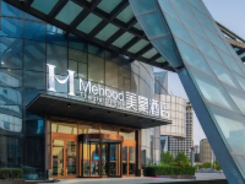 Mehood Hotel (Hebi High-Speed Railway Station Qihe Jinsha Beach) Hotels in Hebi