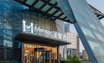 Meihao Hotel (Hebi High-speed Railway Station Qihe Golden Beach Branch)