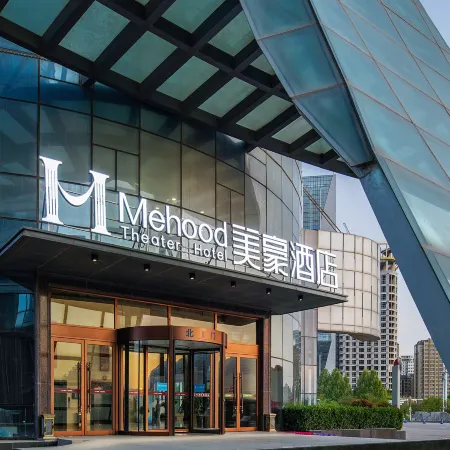 Mehood Hotel (Hebi High-Speed Railway Station Qihe Jinsha Beach)