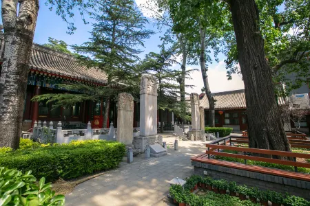 Lemeng Hotel (Beijing Houhai Drum Tower) Отели рядом с достопримечательностью «Sinopec Management Institute Branch»