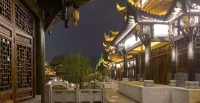 Zhijinyuansu Tingyu Building Hotels in Zhijin