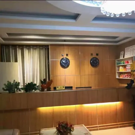 Pianguan Tongfu Homestay