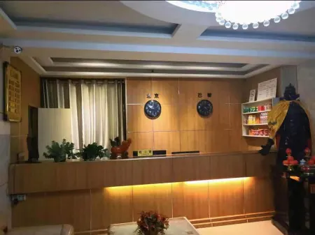 Pianguan Tongfu Hotel Отели в г. Пяньгуань