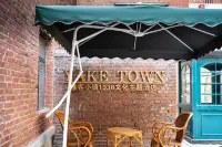 Yake Town 1936 Hotel (Changchun Railway Station) Hotels near Changchun Normal University