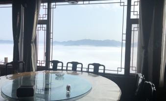 Qiyun Mountain Qinhualou Inn