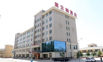 Yongning Ziyunxuan Hotel