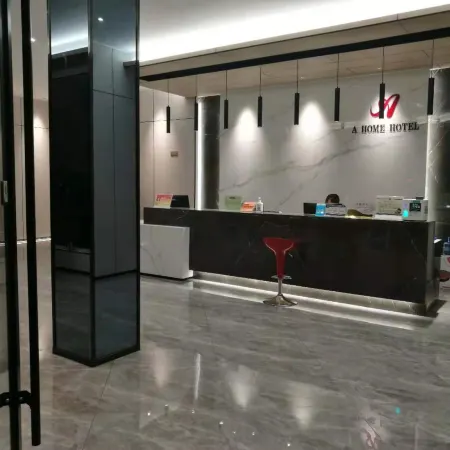 Huaibei A Jia. Lihao Hotel