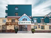 Yake Town Holiday Hotel (Dehui Branch) Hotels in Dehui