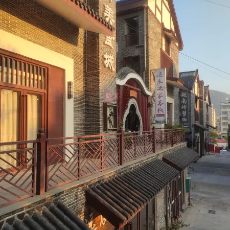 Yuanchen Home Inn