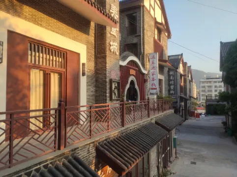 Yuanchen Home Inn