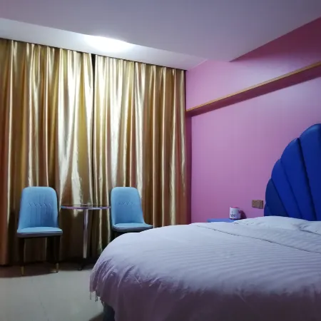 Huayuan Hotel Отели рядом с достопримечательностью «Парк Личи»