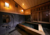 Yufuin Onsen Hinoharu Ryokan - balneario