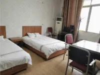 Neixiang Yajing Hotel