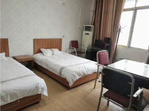 Neixiang Yajing Hotel