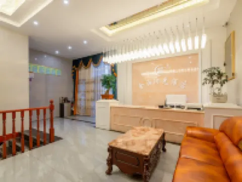 Golden Sun hotel Hotels in Dafang