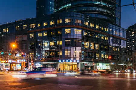 크리스탈 오렌지 호텔 상하이 번드 스찬 노스 로드