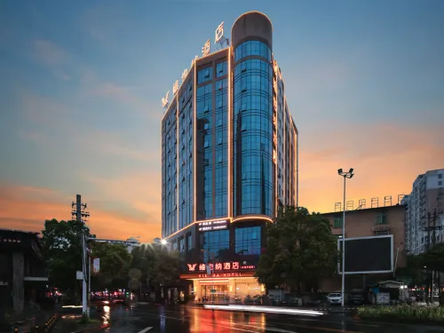 Wanda Hanshou Hotel Vienna - 3 stjerner