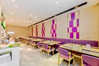 麗楓酒店（秦皇島火車站萬達廣場店）