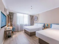 Homeinn (Nanchang Tengwang Pavilion, Yangming Park Metro Station) Hotels near Donghu