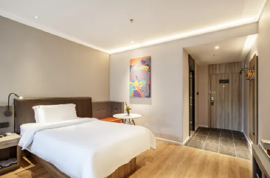 HanTing Hotel (Guiyang Railway Station, The MixC)