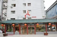 Hejia Hotel (Beijing Anzhen Hospital) Hotel in zona Ditan Gymnasium